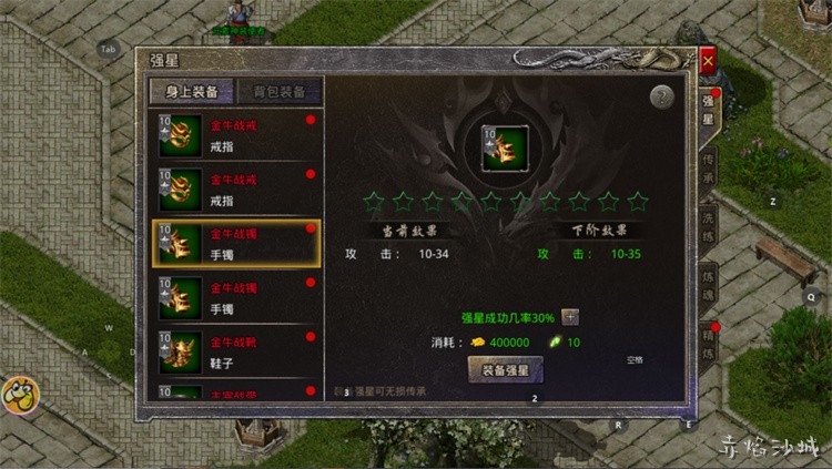 散人玩家如何在新开传奇私服中快速站稳脚跟：战法道选择与打宝路线
